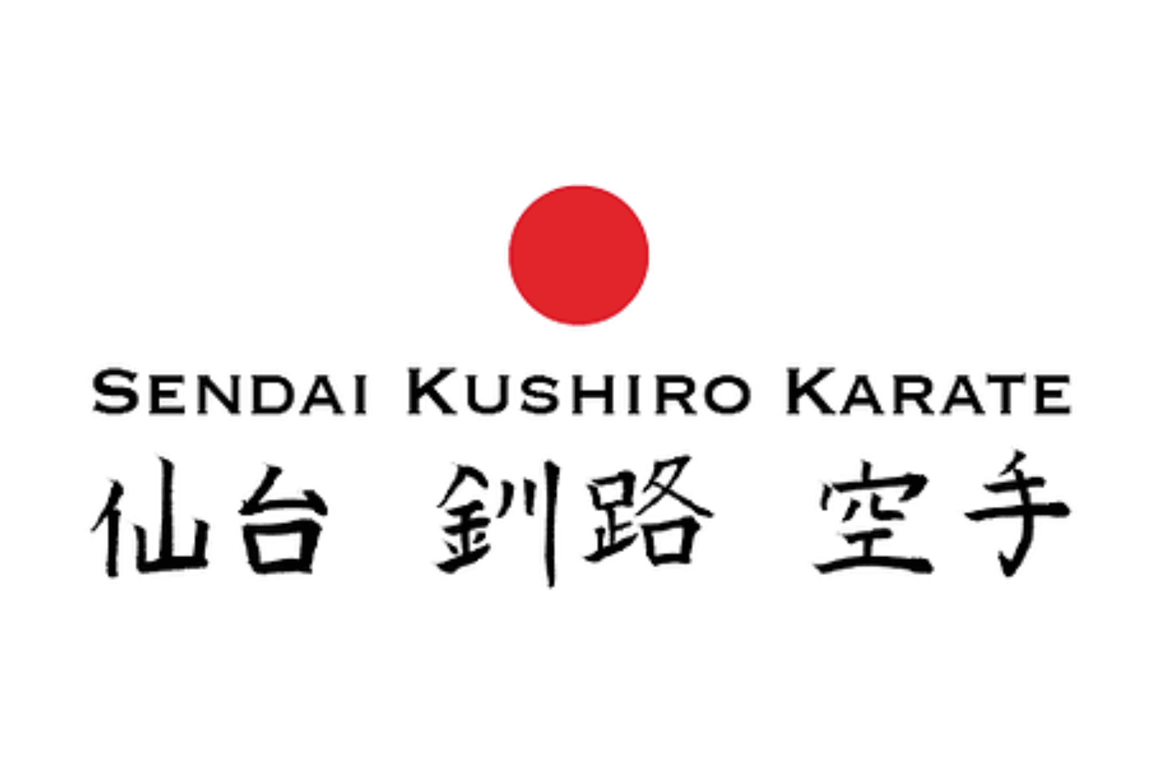 Sendai Kushiro Karate Club Logo